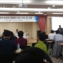 성자기업 이미지