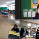 일월초등학교(청기분교) 이미지