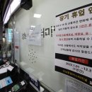 엔에스피 이미지