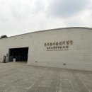 충무공이순신기념관 네이버블로그