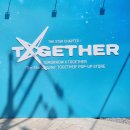 THE STAR | 투모로우바이투게더 &#39;The Star Chapter: TOGETHER&#39; 팝업 후기
