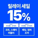 중흥세탁소 - 북구 금호로86번길 22 | 중흥세탁소