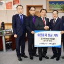 고려양산 이미지