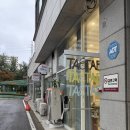 [노원] 태태공방: 기념일에 추천하는 도자기 원데이 클래스(플랜트 클래스/노원 도자기 클래스)