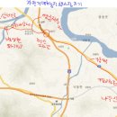 상주(영덕)졸음쉼터 이미지