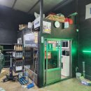 감전세차장 이미지