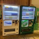 (4)모나용평리조트 먹거리, 음식점 /간식 /편의점 후기 +오락실