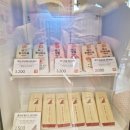 홍루이젠 평택소사벌점 이미지