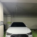 태일중량