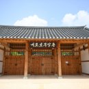 내포투데이