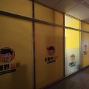 증산1길 이미지