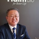 나라기술 이미지