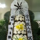 국화원문경장례식장 이미지