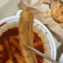 마신떡볶이 안중점 이미지