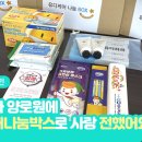 (주)메디컴케어 이미지