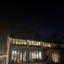 강원도미시령에서온선녀와나무꾼 | 강원도 속초 인제 자쿠지 숙소 플로팅웨일 설악도적폭포스테이 내돈내산