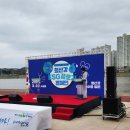 세계 물의 날 플로킹 캠페인 활동 이미지