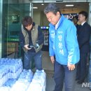 하나로마트(새통영농협) 이미지