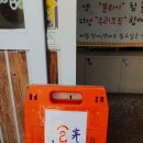 동인천역 맛집 | 라면이 맛있는 추억의 분식맛집, 깜냥앤맛좀볼래 후기♪ (+주차 정보)