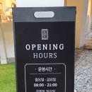 프론트카페디저트스토어 이미지