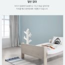 아이지그로우