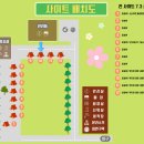 [경기/평택] 낭만팩토리: 타프존이 있는 캠핑장이지만 이게 타프요..?