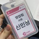 나의 12월 기록