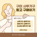 옥계남로 이미지
