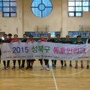 김치웅 농장 이미지