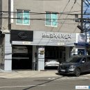 르노퇴계로점