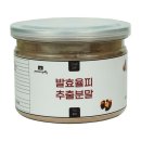 해찬솔 푸드