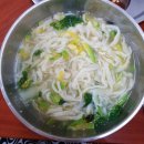 인동할매칼국수