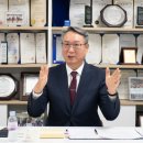 한국씨앤티 이미지