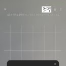 소소픽쳐