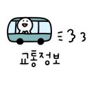 내동민원센터 이미지