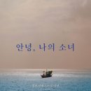 진 프로덕션 이미지