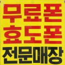 DC마트 이미지