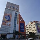 무학봉체육관 이미지