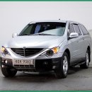 중앙스포츠상사 이미지