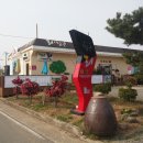 리미술관 이미지