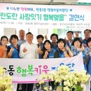 쌍용2동200 이미지