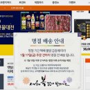 오렌지포인트 이미지