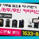 전포1동-4 이미지