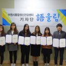 건강울림 이미지