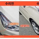 베테랑모터스 이미지