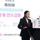 바탕성형외과의원