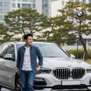 인생캠핑모터스 | BMW X5 목동 아빠, 현명한 프로모션 활용으로 자산 감각 뽐내기