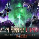 인피니트코리아(Infinite Korea) 이미지