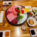 맛보면못참치