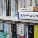 화정법률사무소 이미지